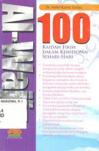 Image of Al-Wajiz : 100 Kaidah Fikih dalam Kehidupan Sehari-hari