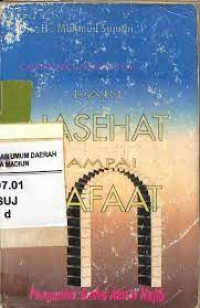 Image of Catatan Kecil Seorang Dai: Dari Nasehat Sampai Syafaat