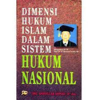Image of Dimensi Hukum Islam Dalam Sistem Hukum Nasional
