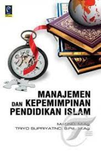 Image of Manajeman dan Kepemimpinan Pendidikan Islam