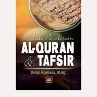 Image of Metode Penelitian Alquran & Tafsir