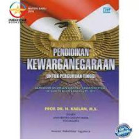 Image of Pendidikan Kewarganegaraan : untuk Perguruan Tinggi