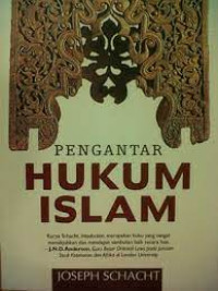 Image of Pengantar Hukum Islam