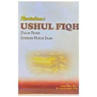 Image of Revitalisasi Ushul Fiqh Dalam Proses Istinbath Hukum Islam
