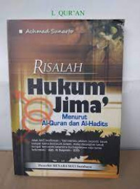 Image of Risalah Hukum Jima' : Menurut Alquran dan hadits