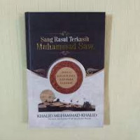 Image of Sang Rasul Terkasih : Muhammad Saw.