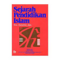 Image of Sejarah Pendidikan Islam