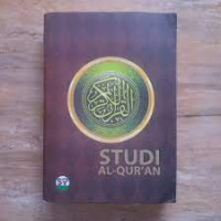 Image of Studi Al-Qur'an