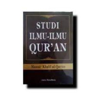 Image of Studi Ilmu - Ilmu Quran